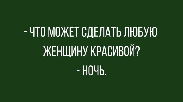 Картинки и буквы