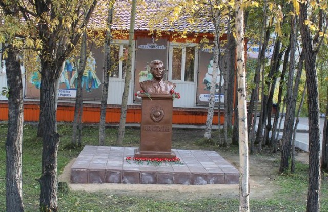 Памятник Сталину