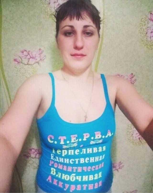 Чудики из социальных сетей 31.10.20