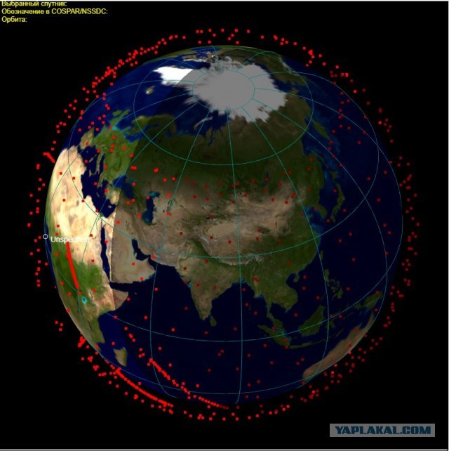Американцы начинают делиться впечатлениями от использования Starlink