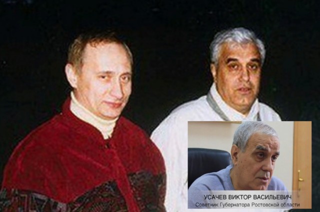 20 век в цвете. 2000 г. Чем мы жили 20 лет назад