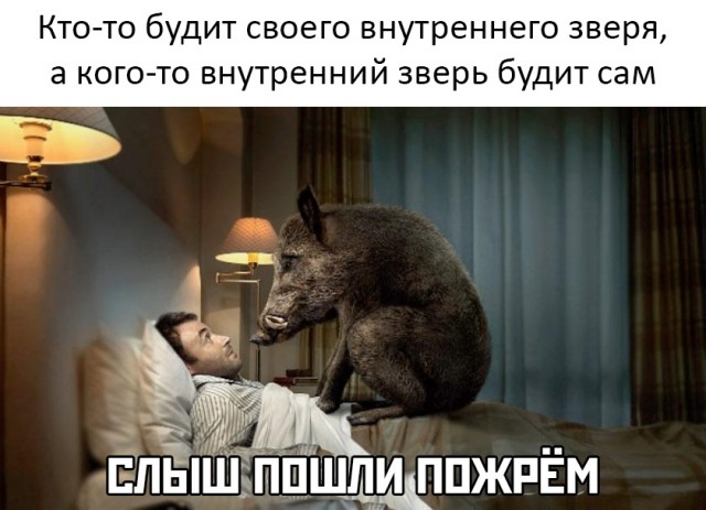 "Почти 25" 19.12.2020