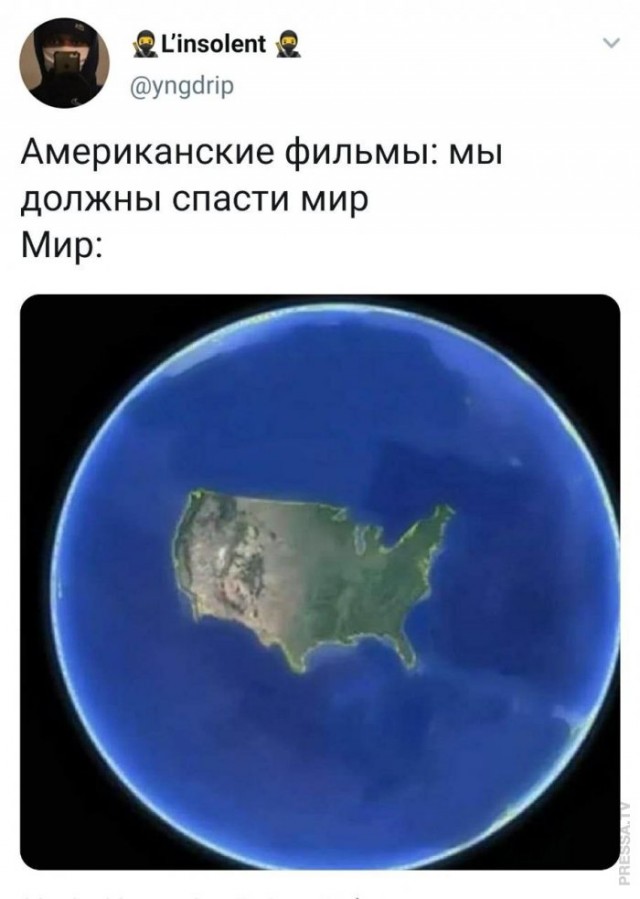 Картинки и мемы для настроения 026