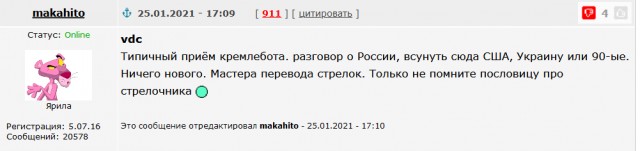 В США на 20-долларовой купюре белого президента Эндрю Джексона заменит черная женщина Гарриет Табмен