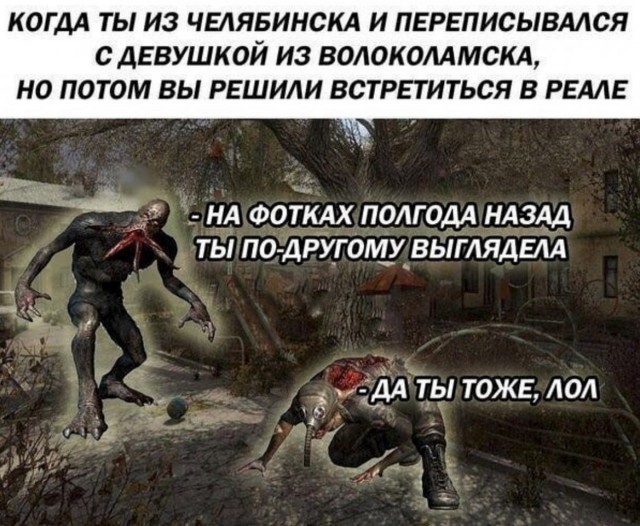 Бредзона 10.02.21