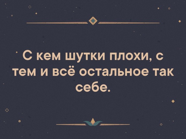 Так себе картинки 17.03.21