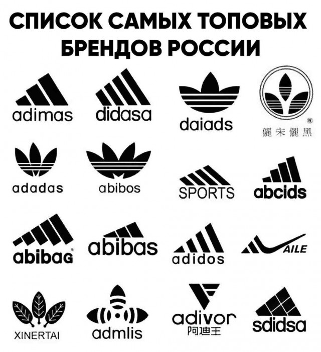 Баянисто-небаянистый юмор 29.03.21