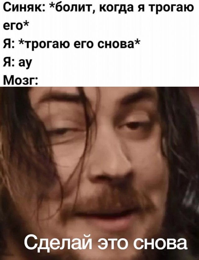 Весёлый полтишок 1.04