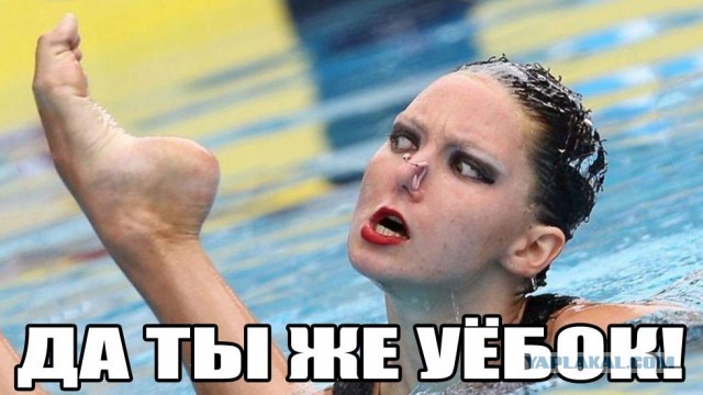 Лучшие спортивные приколы