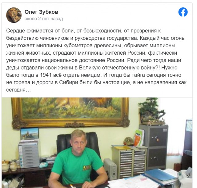 Прямо сейчас в Канаде происходит что-то, напоминающее ад