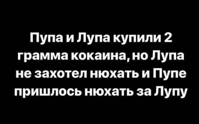 Каталог советских игрушек. Практически описание тяжелого похмела