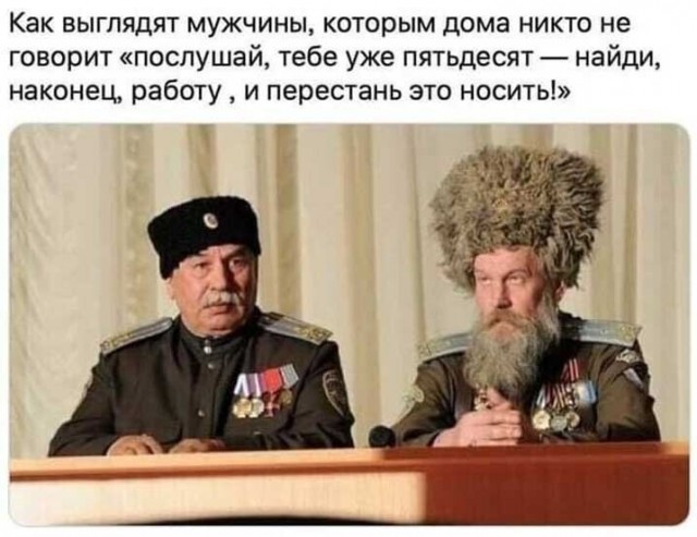 Баянисто-небаянистый юмор 06.09.21