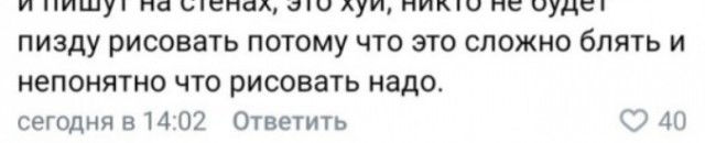 Последний аргумент бесспорен ({})