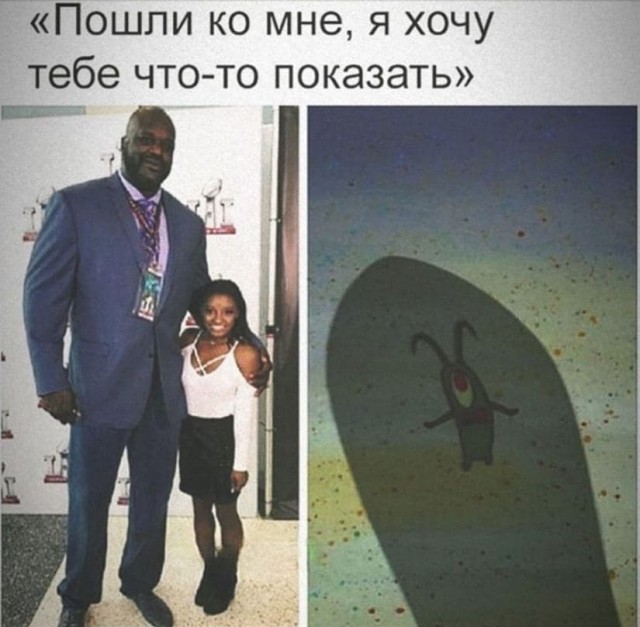 Пятница. И немного слегка пошлых картинок с надписями и без 16+ (17.09))