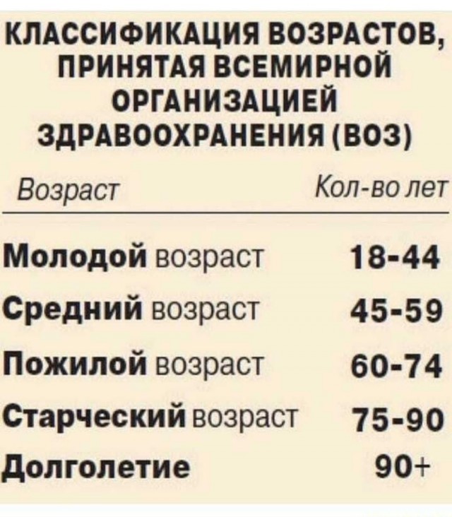 Девушки в купальниках-4