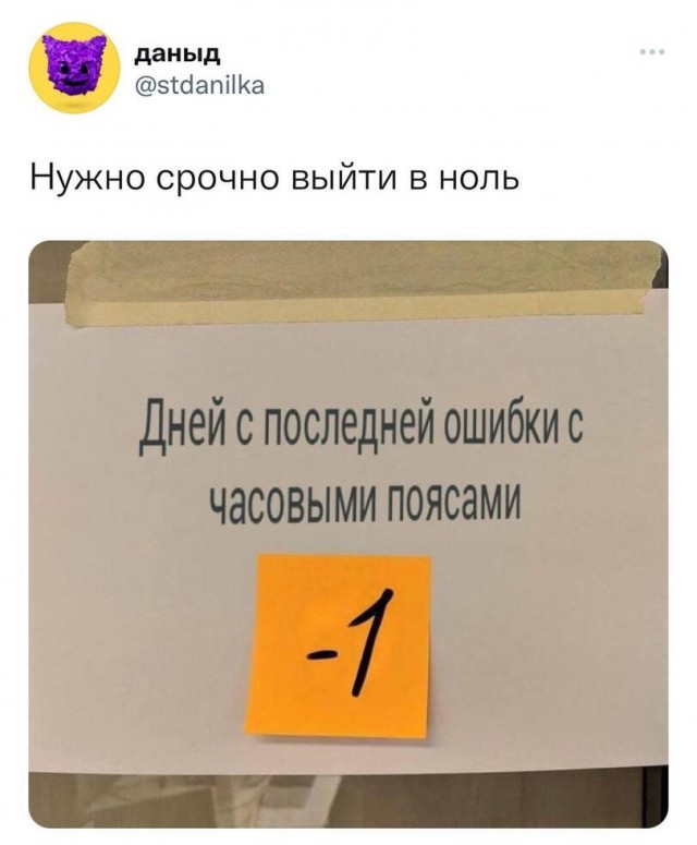 Так себе картинки 22.10.21