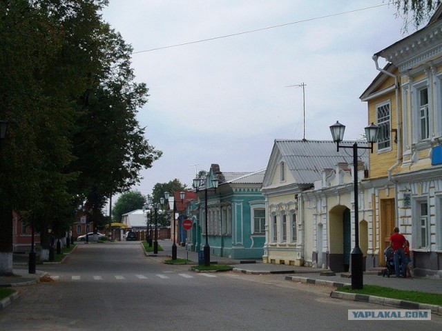 Городец