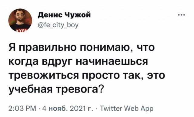 Калейдоскоп картинок