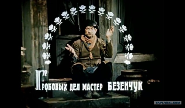 "Почему мужчины избегают меня" или вопрос дамы к знакомому