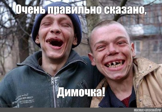 Почему мне не жалко детей