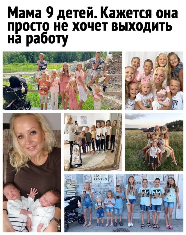 Чуток картинок 09.12.21