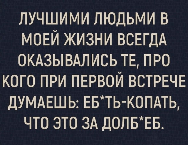 Так себе картинки 13.12.21