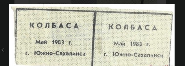 Партия МиГ-31БМ поступила на вооружение ЦВО
