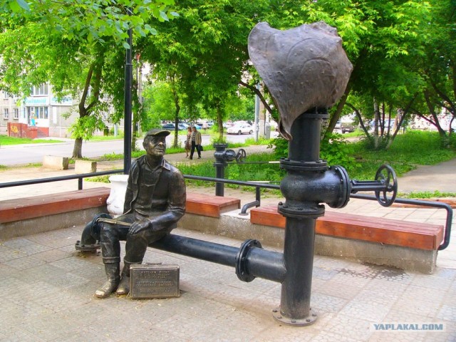 Небольшая экскурсия в Пермь!