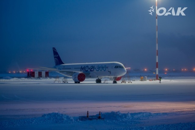 МС-21-300. Испытания в Якутске