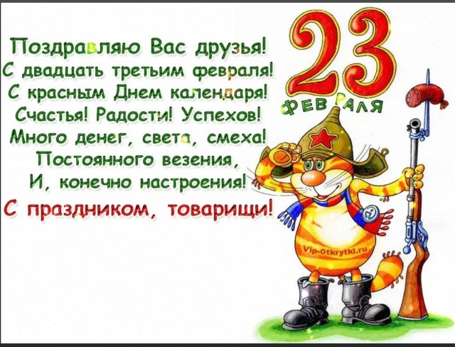 Пандемия. Коронавирус. Россия и мир. Часть 30.
