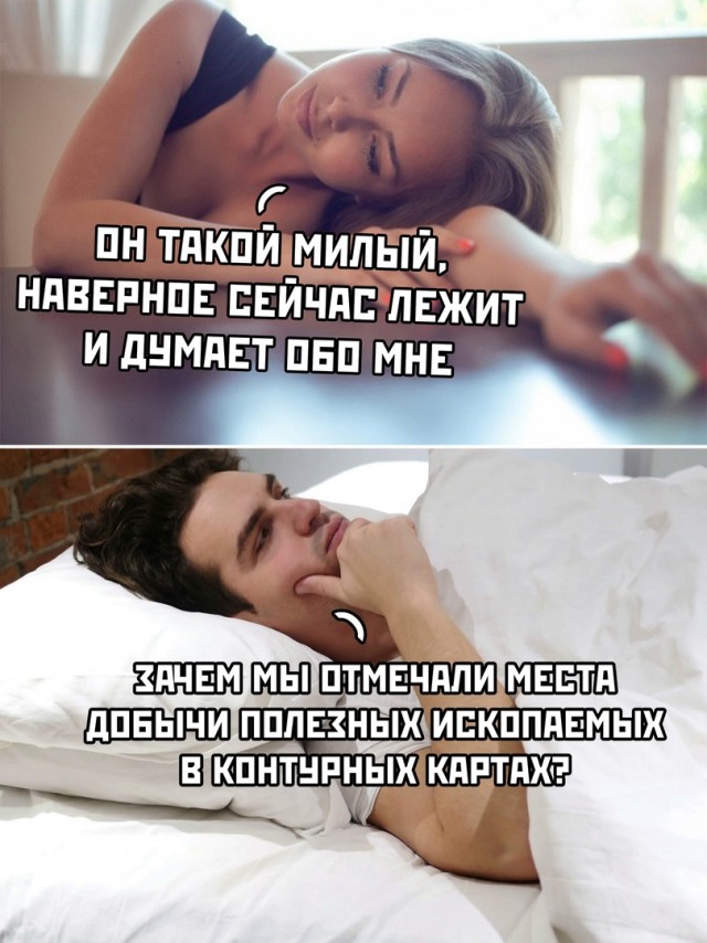 Так себе картинки 24.02.22