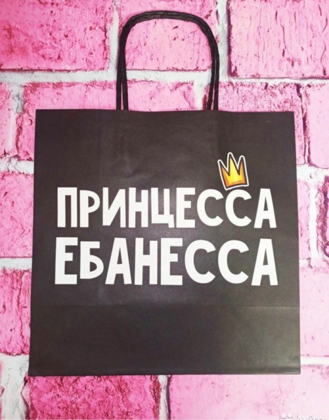 Чё смотришь? Листай дальше!