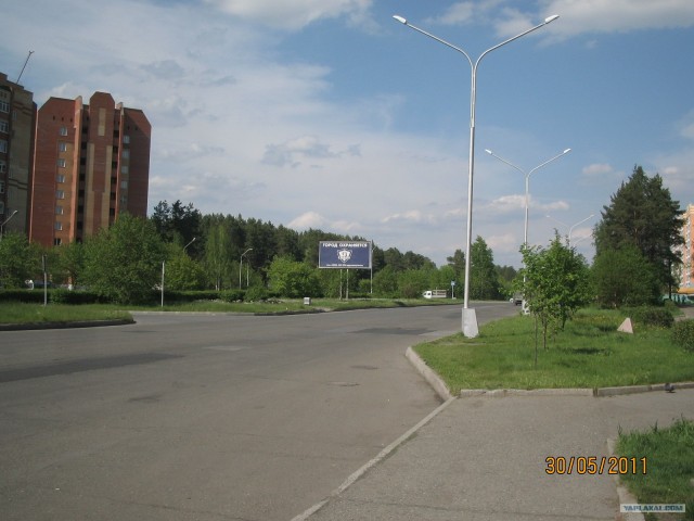 Самый лучший город