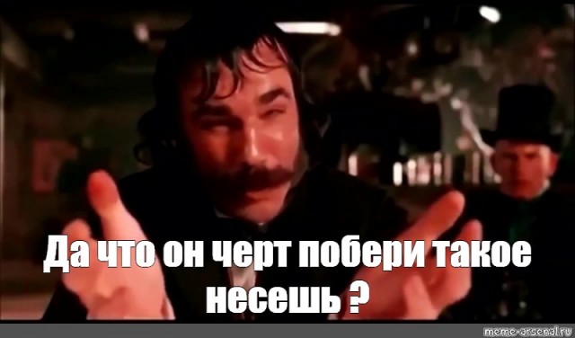 Leroy Merlin продолжит работать в России