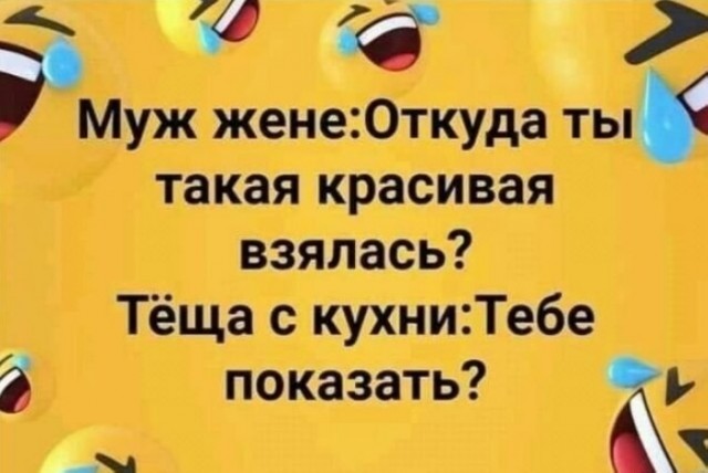 Просто картинки 15.03.2022
