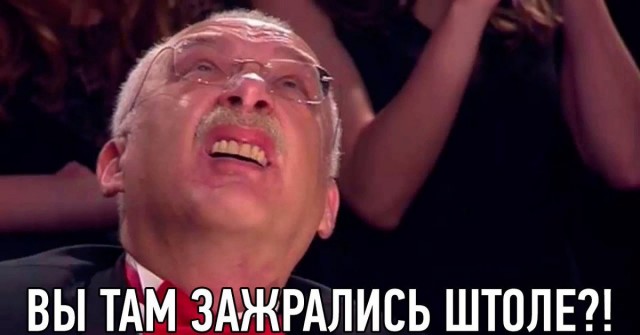 Москвичка возмущается: «Понаехавшие, пошли вон из моей Москвы!»