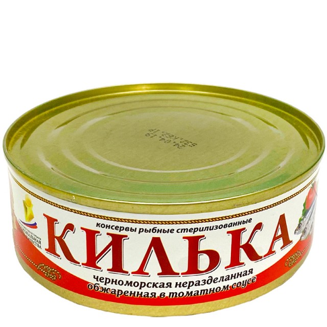 Нож. Ожидание и реальность