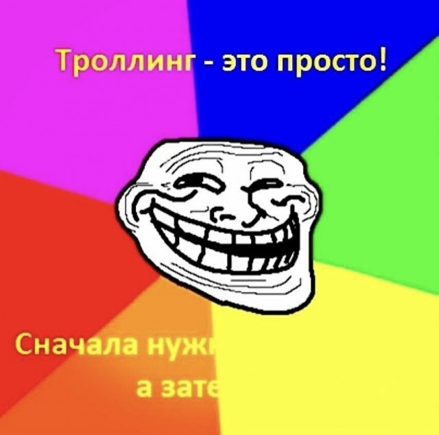 Так себе картинки 23.04.22