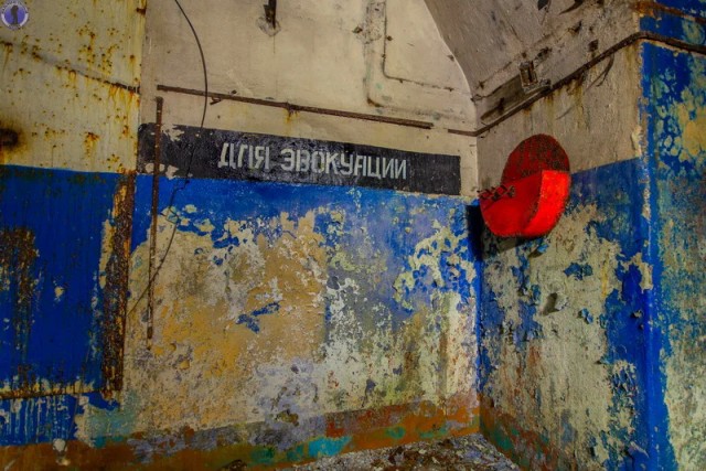 Брошенное хранилище боеголовок КР 55-й отдельной бригады ракетных катеров
