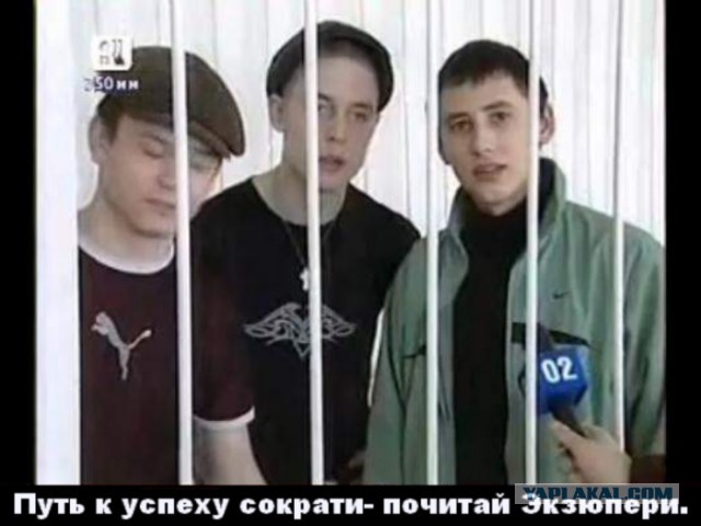 Ликвидация безграмотности. Наглядные пособия.