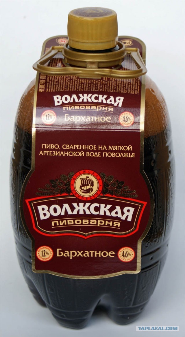 А какое БУТЫЛОЧНОЕ пиво пьешь ты?