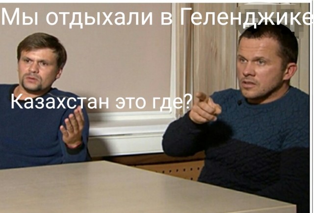В Казахстане произошел взрыв на крупнейшем в стране нефтегазовом месторождении Тенгиз