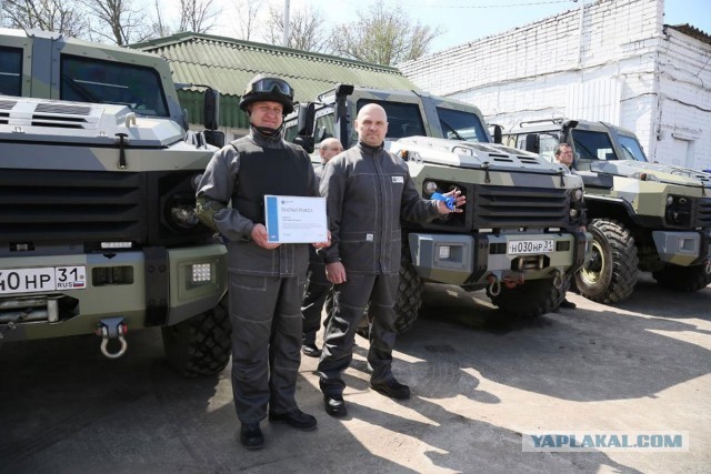 Броневик для губернатора уже необходимость?