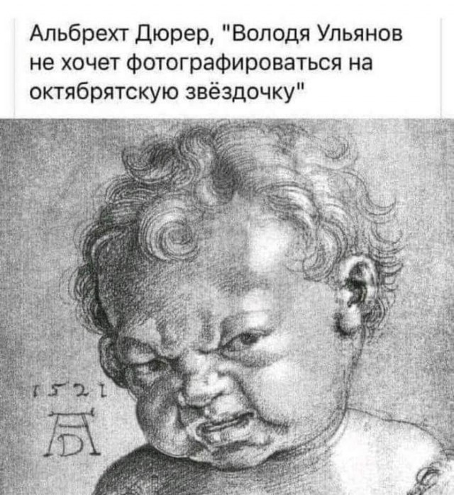 Прежде чем они стали знаменитыми