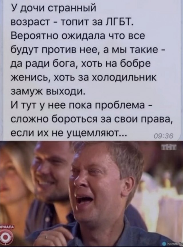 Немного картинок."Колбасный ветер". Август