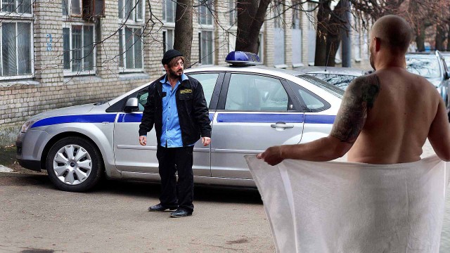 Фотожаба: Эксгибиционист