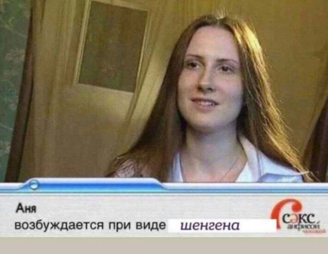 Немного картинок для настроения - 114