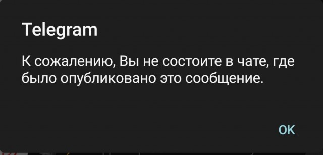 Теракт на учебном полигоне в Белгороде устроил мобилизованный из тюрьмы