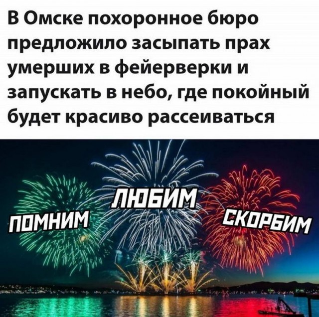 Прикольные и просто красивые картинки 25.10.2022