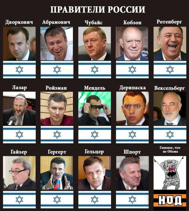 Украинский военный корабль иди на... дно